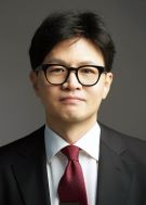 한동훈