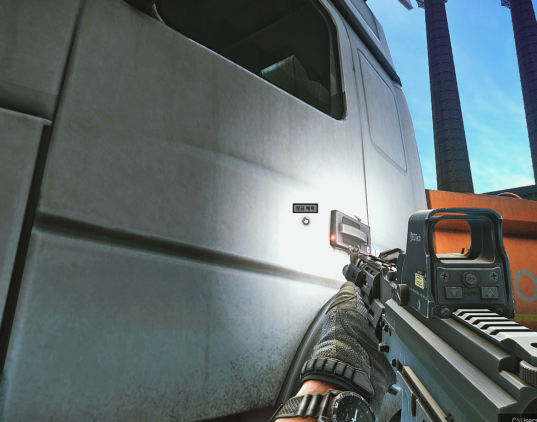 Background Check - 설명 2