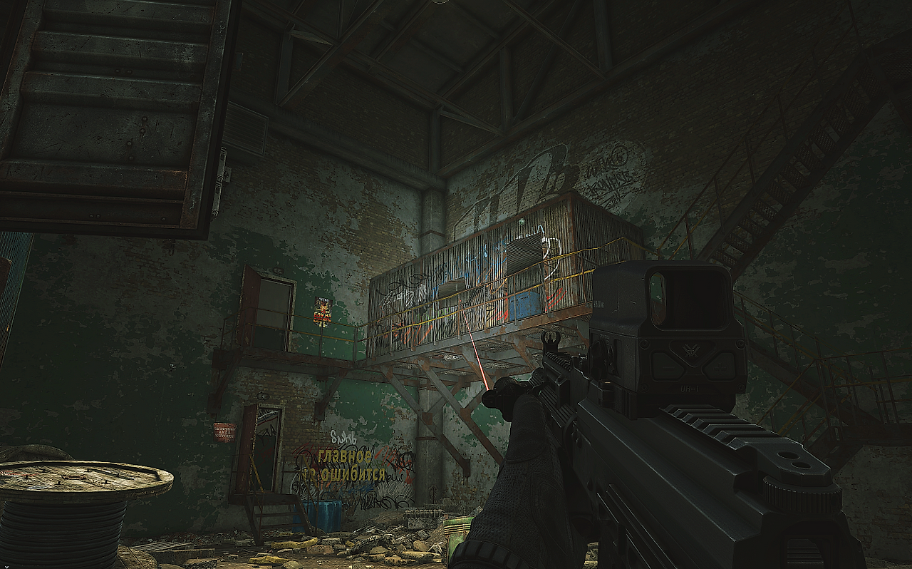 Delivery From the Past - 메인 이미지 7