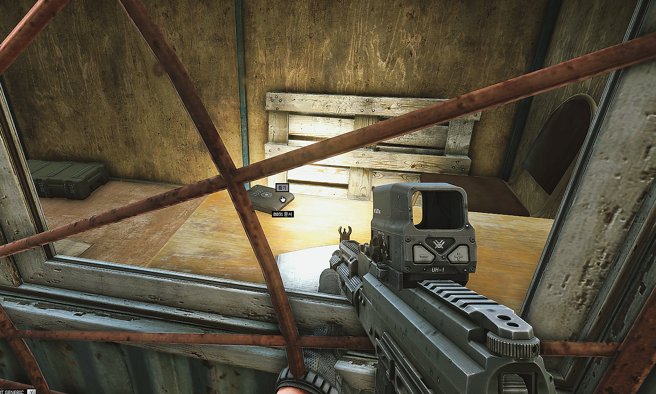 Bad Rep Evidence - 메인 이미지 3