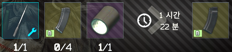 Ice Cream Cones - 메인 이미지 3