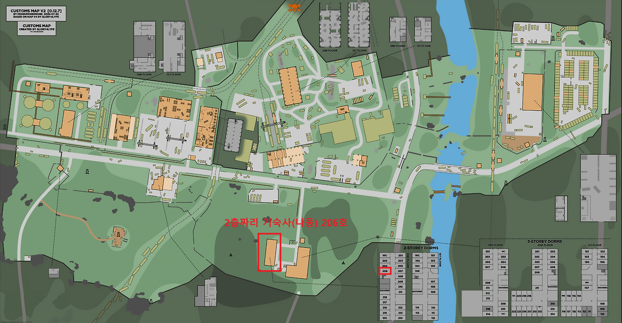 Operation Aquarius - Part 1 - 메인 이미지 1