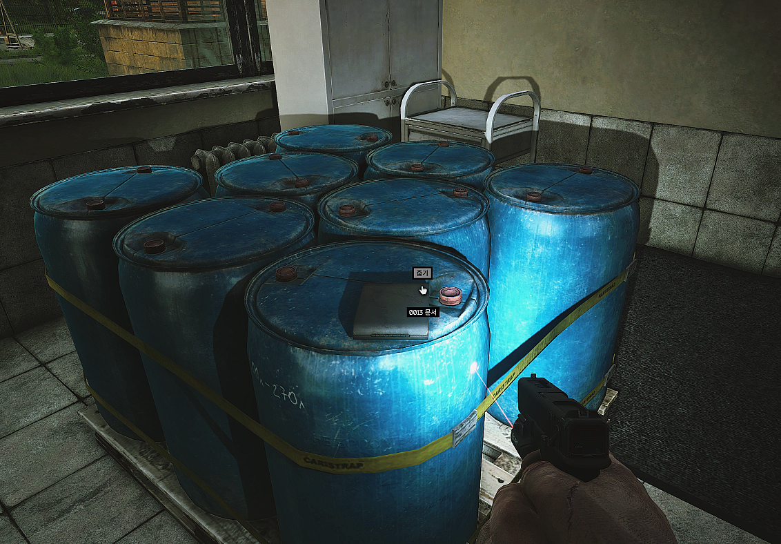 Cargo X - Part 2 - 메인 이미지 3