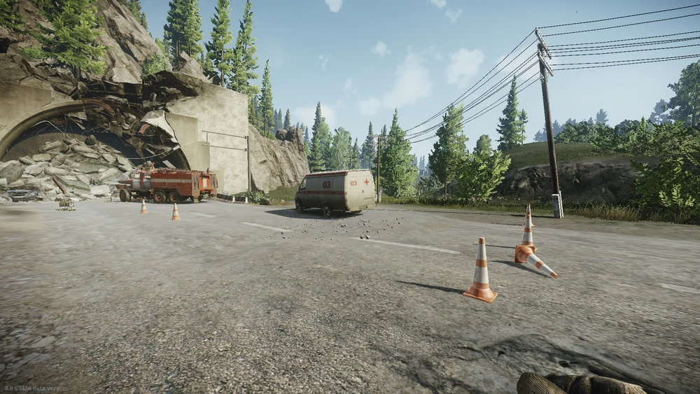 Health Care Privacy - Part 1 - 설명 2