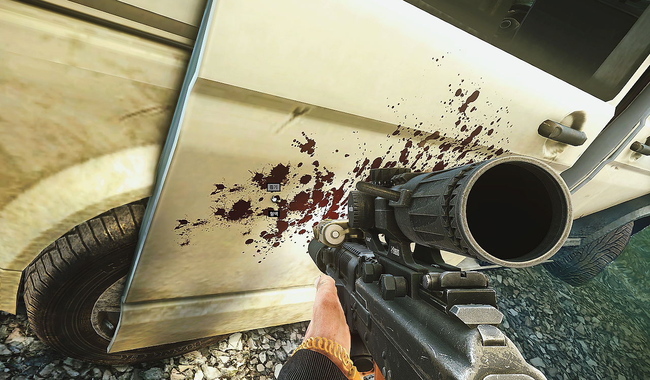 Health Care Privacy - Part 3 - 메인 이미지 3