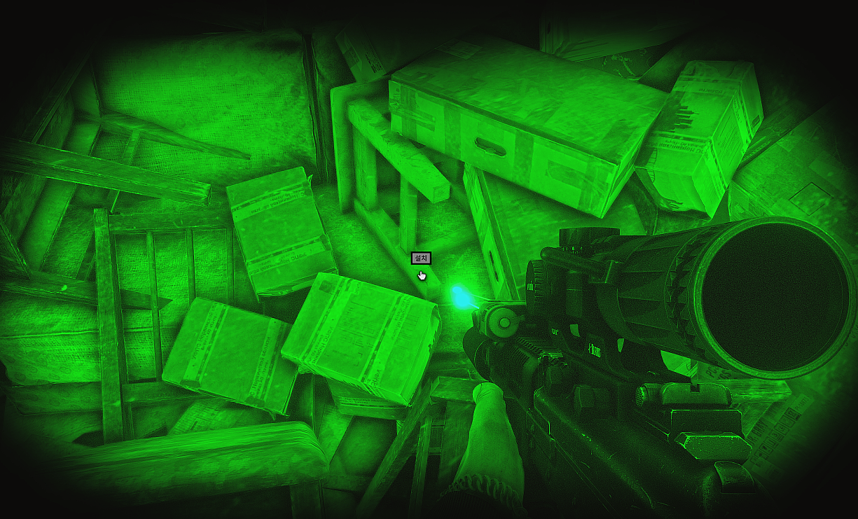 Health Care Privacy - Part 5 - 메인 이미지 3