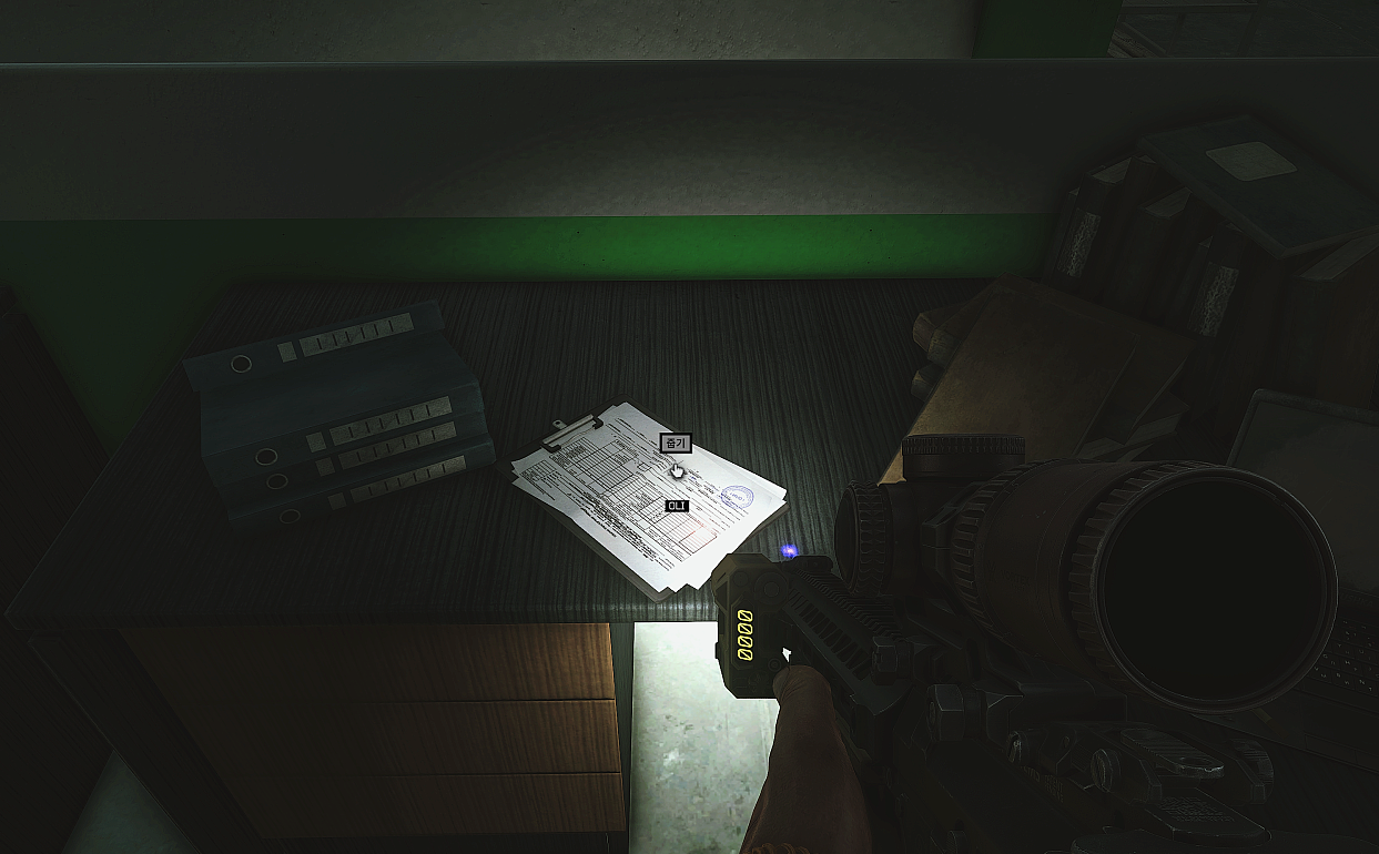 Database - Part 1 - 메인 이미지 3