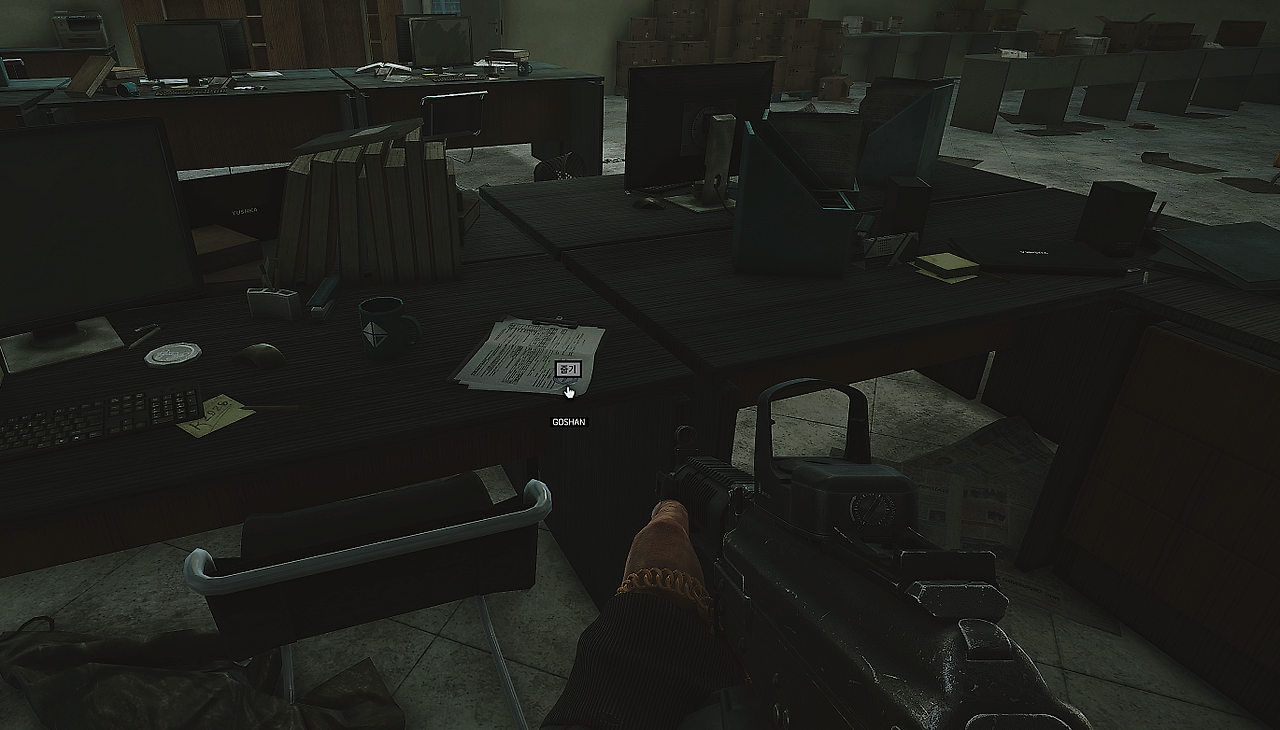 Database - Part 1 - 메인 이미지 6