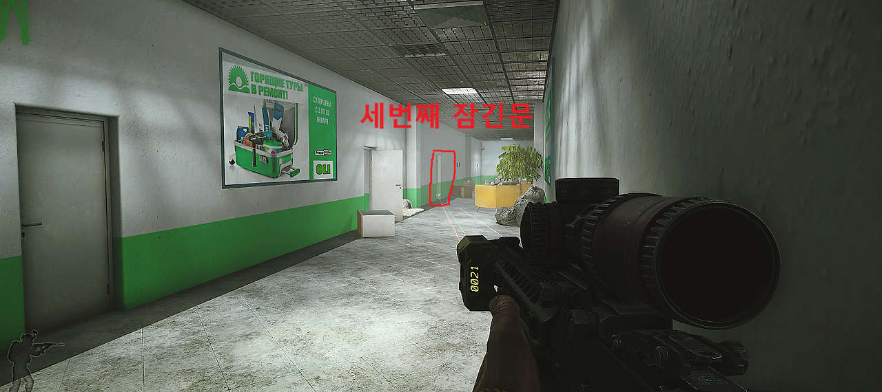 Database - Part 2 - 메인 이미지 3