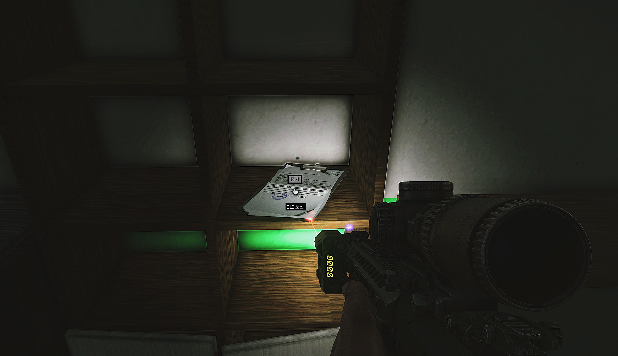 Database - Part 2 - 메인 이미지 4