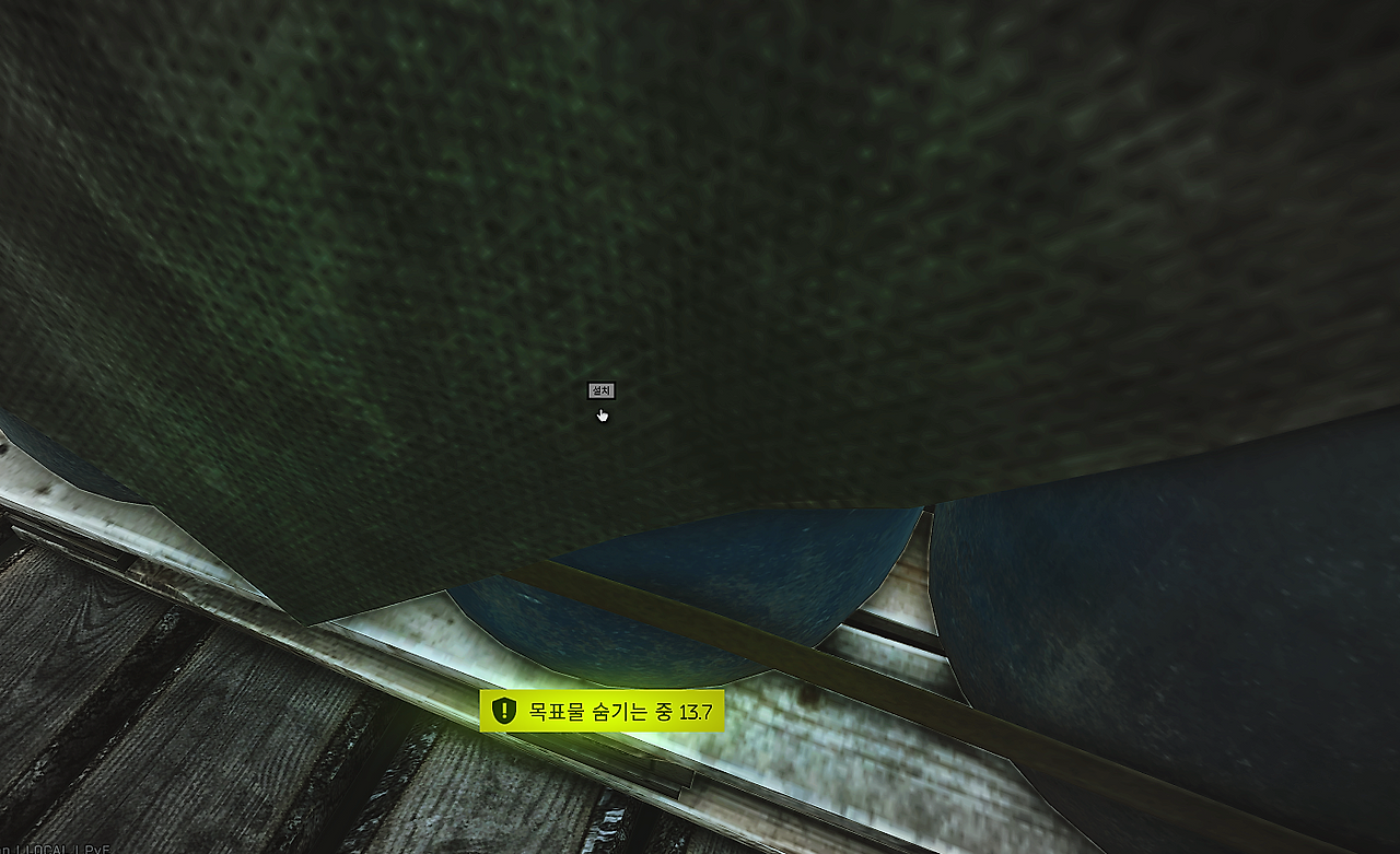 Gratitude - 메인 이미지 3