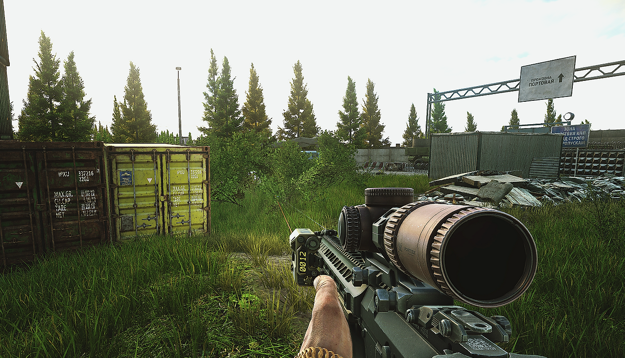 Informed Means Armed - 메인 이미지 4