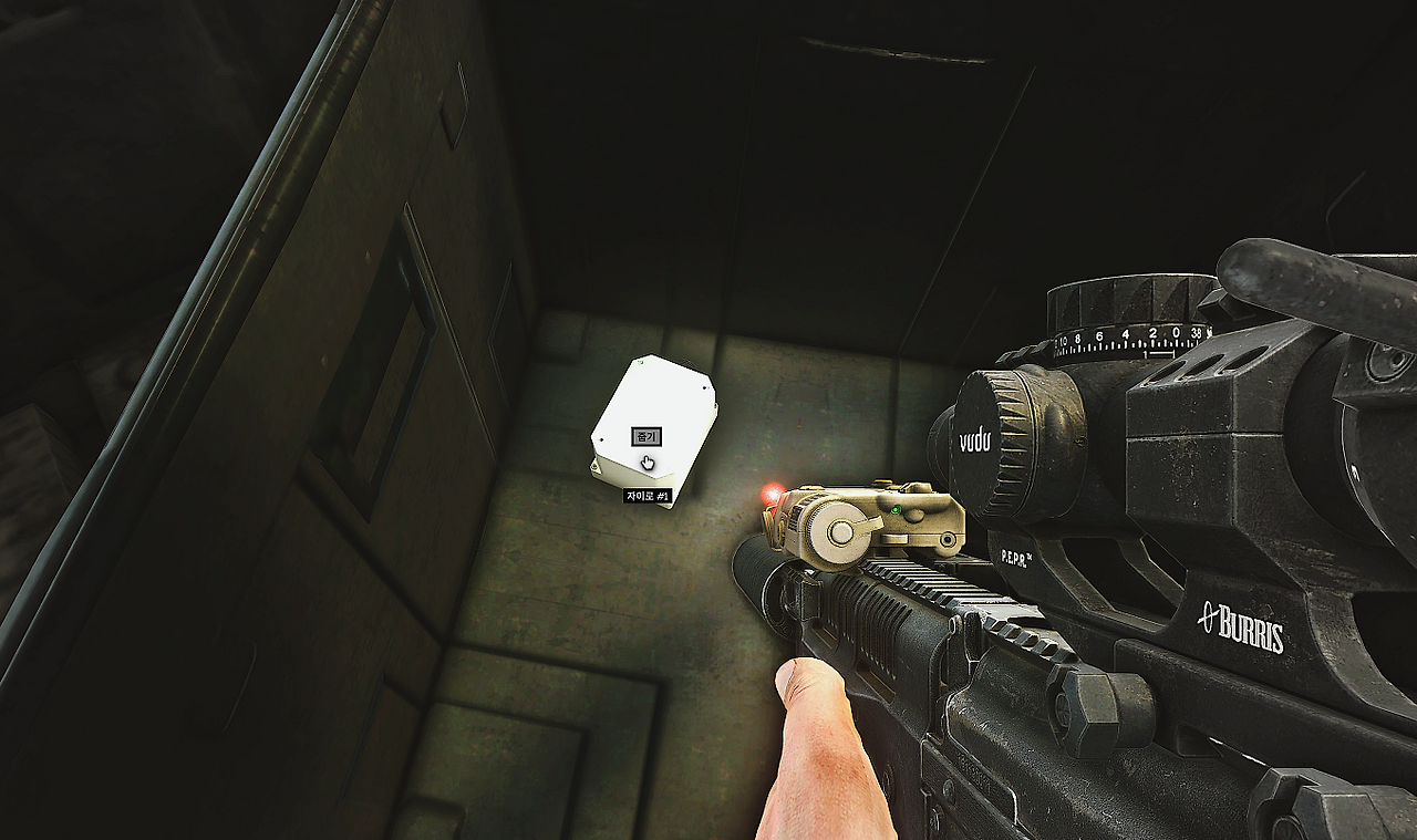 Lend-Lease - Part 1 - 메인 이미지 3