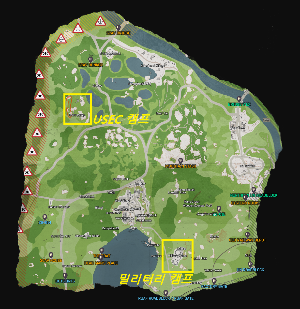 Acquaintance - 설명 1