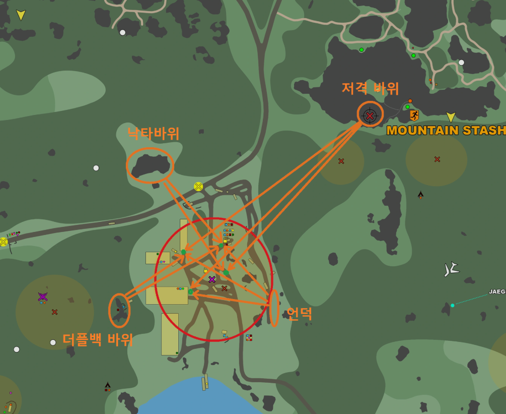 Hunting Trip - 메인 이미지 3