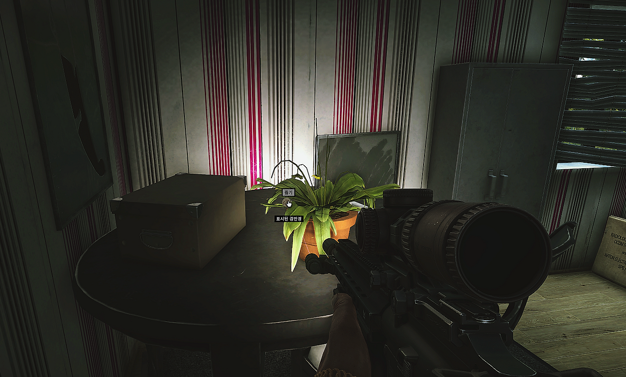 Colleagues - Part 2 - 메인 이미지 5