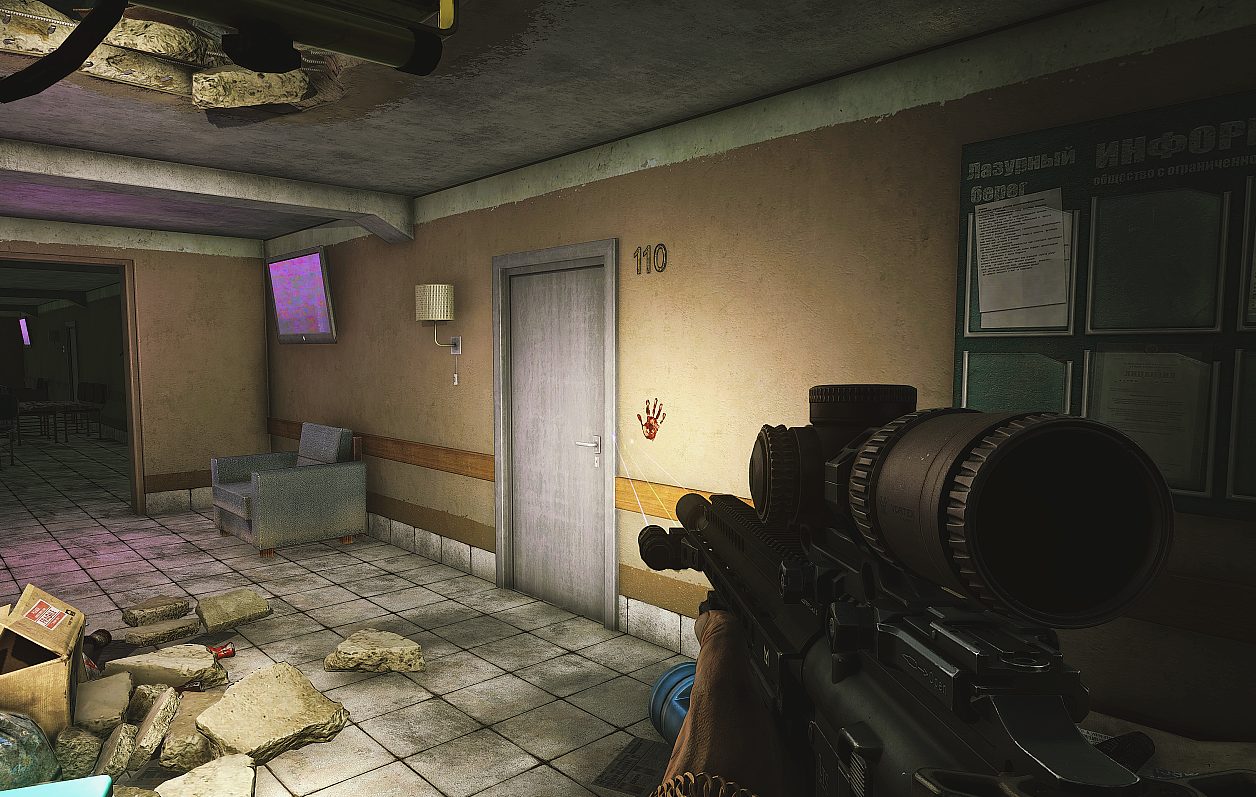 Chemistry Closet - 메인 이미지 2