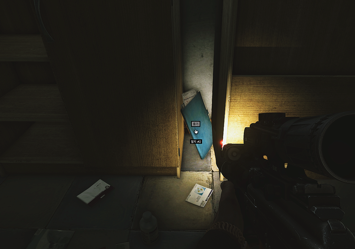 Disease History - 설명 3