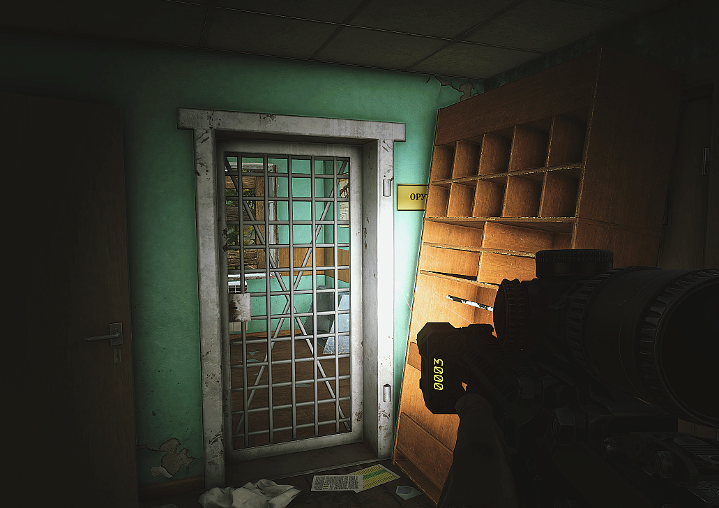 Inventory Check - 메인 이미지 4