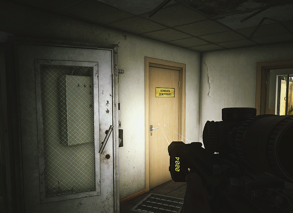 Inventory Check - 메인 이미지 5