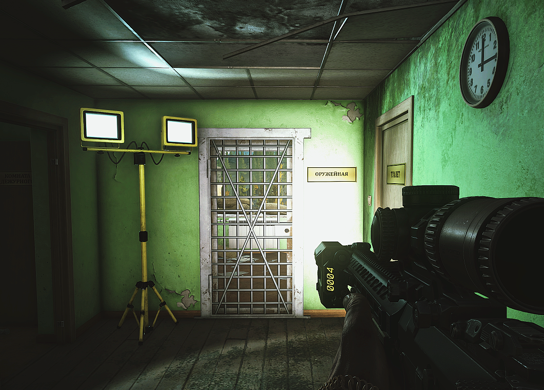 Inventory Check - 메인 이미지 6