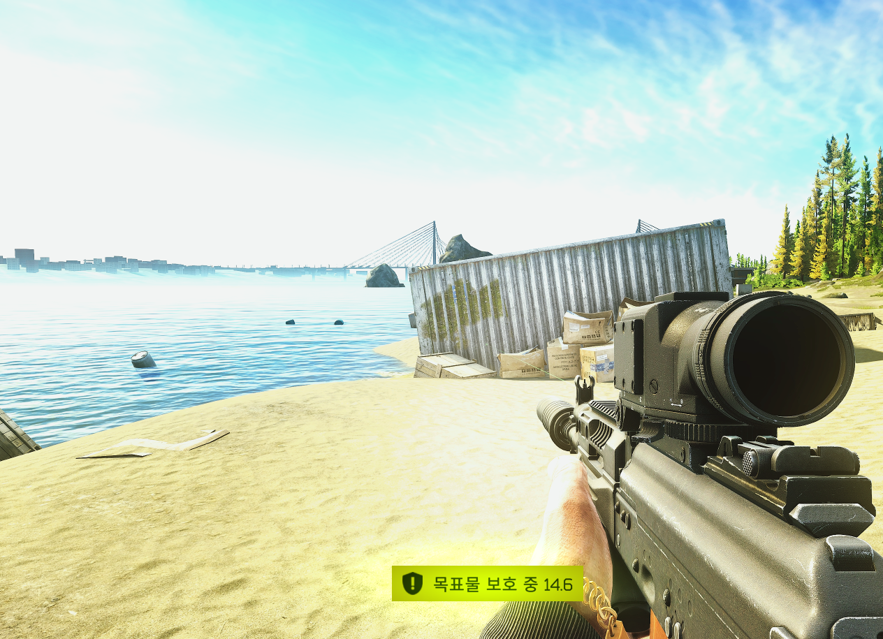 Cargo X - Part 4 - 메인 이미지 2