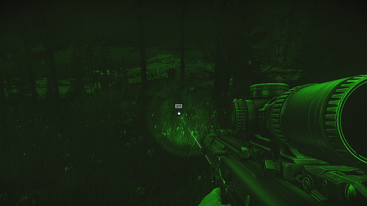 Network Provider - Part 2 - 메인 이미지 7