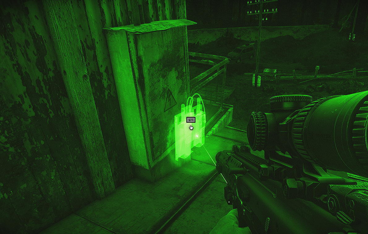 Network Provider - Part 2 - 메인 이미지 10