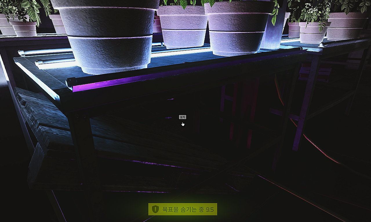 Drug Trafficking - 메인 이미지 4