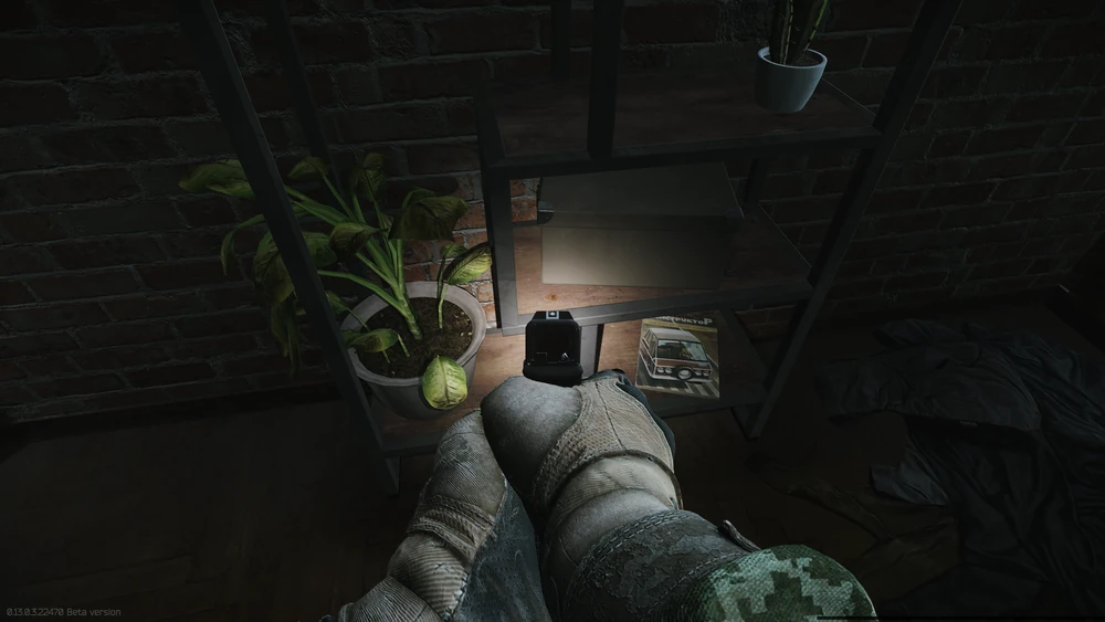 Audiophile - 설명 5