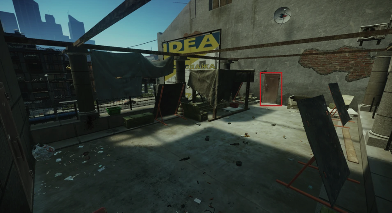 Audiophile - 메인 이미지 1