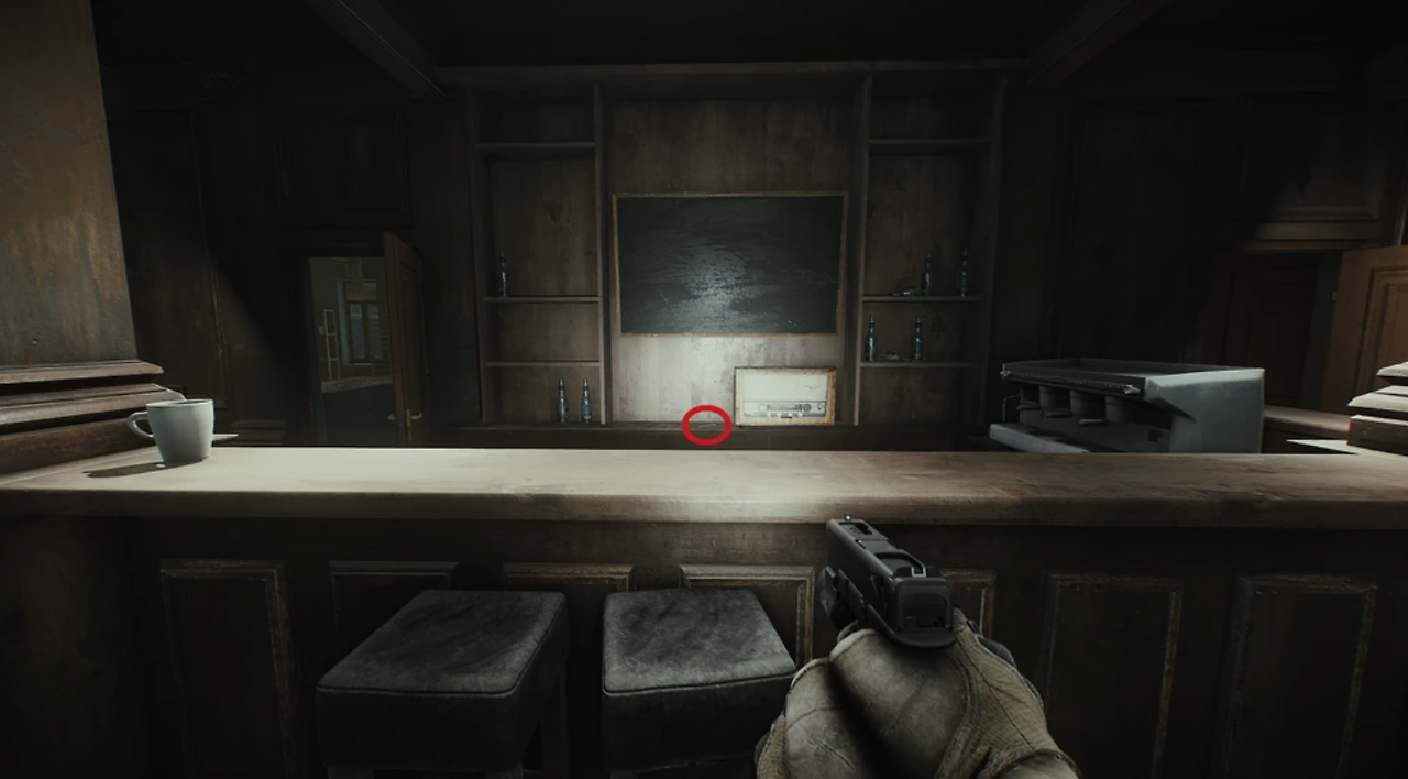 Audiophile - 메인 이미지 2