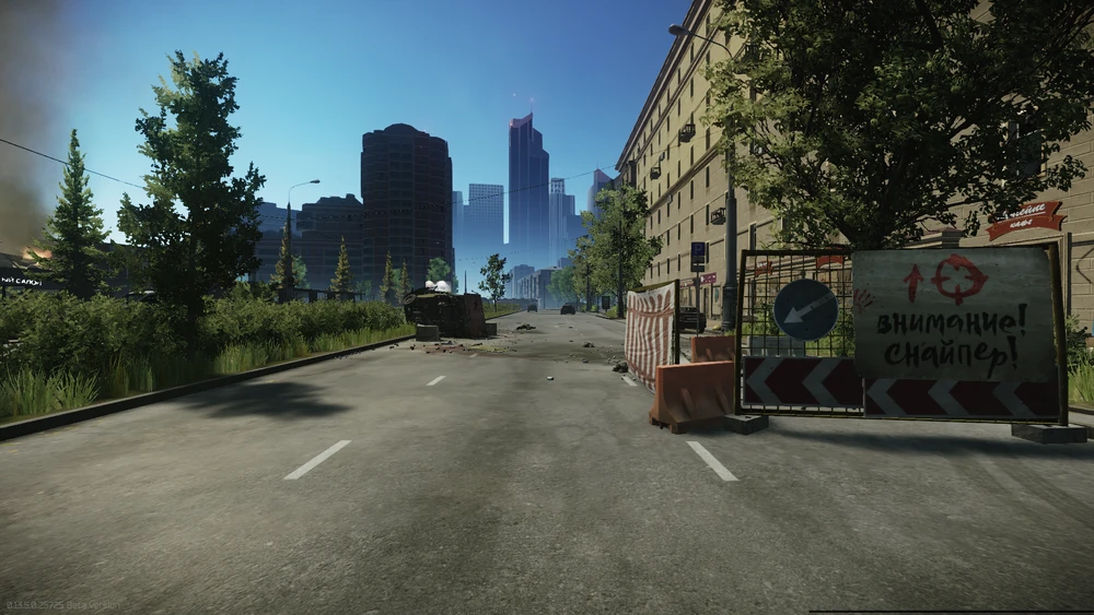 Cease Fire! - 메인 이미지 2