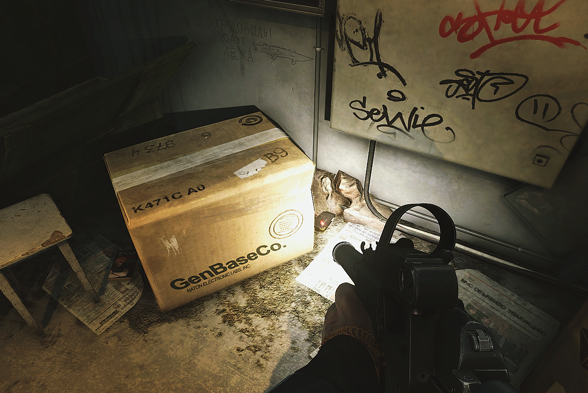 Missing Informant - 설명 2