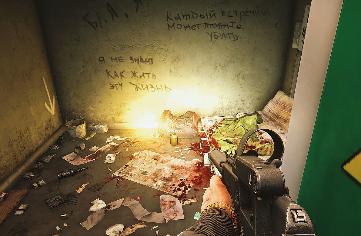 Missing Informant - 메인 이미지 3