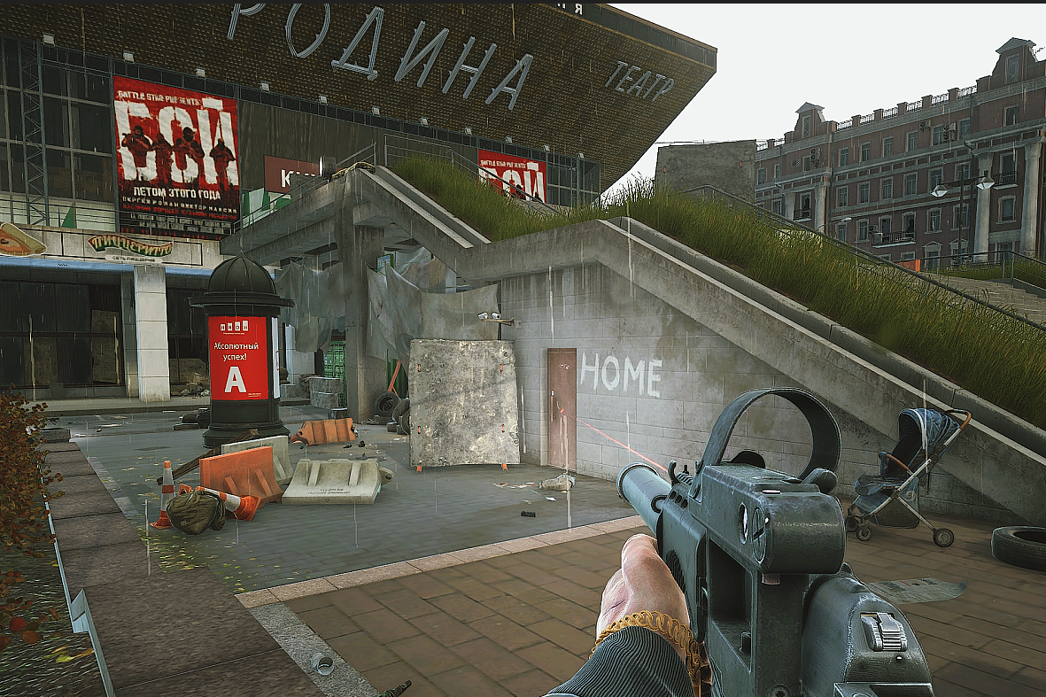 Missing Informant - 메인 이미지 4