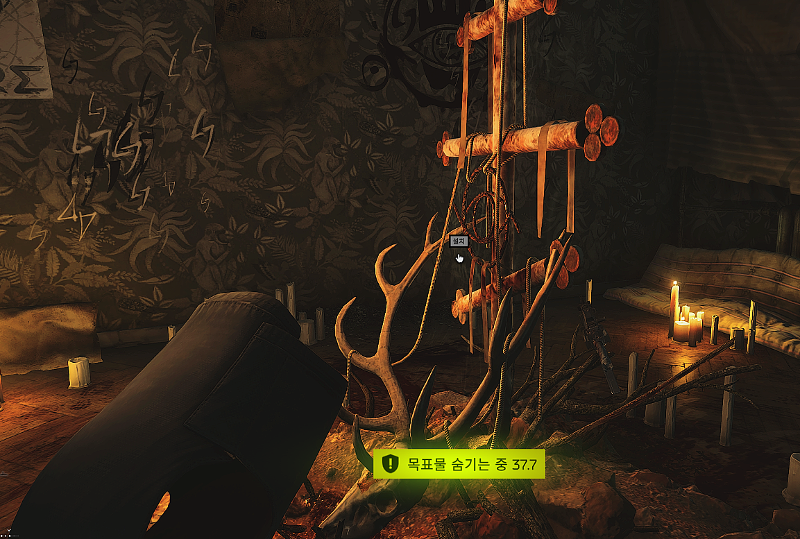 Broadcast - Part 5 - 설명 6