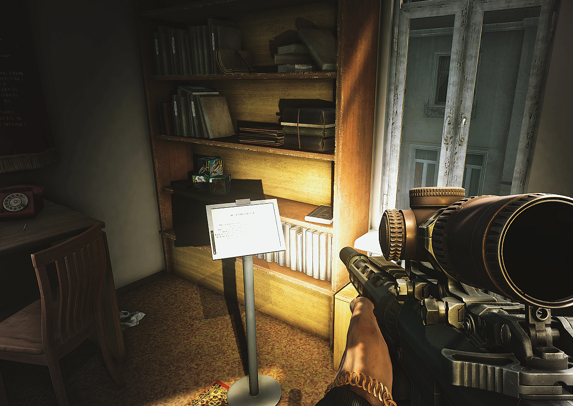 Glory to CPSU - Part 2 - 설명 1