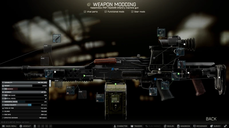 Gunsmith - Part 25 - 메인 이미지 1