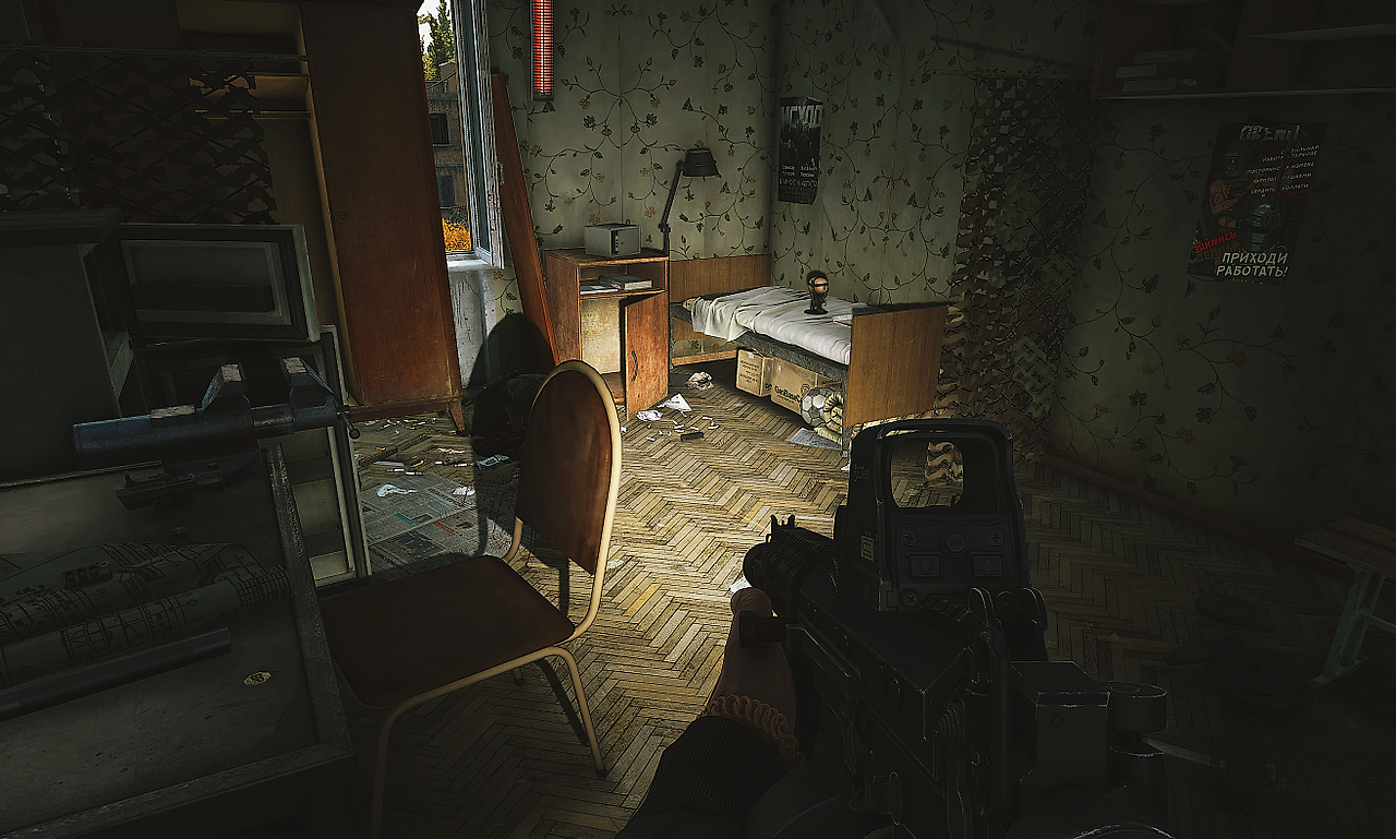 Against the Conscience - Part 1 [PVP ZONE] - 설명 2