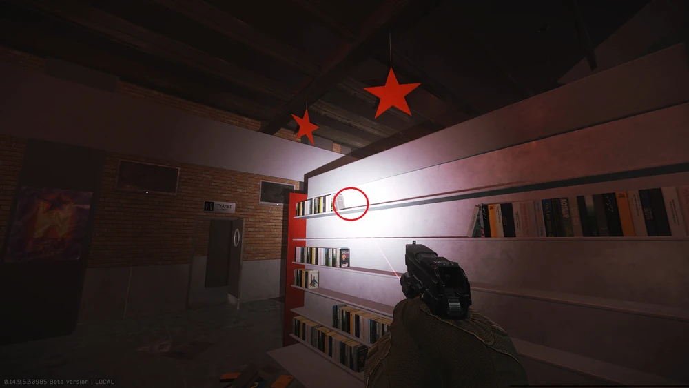 Minute of Fame - 설명 2