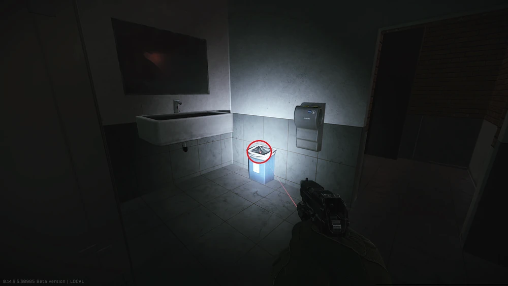 Minute of Fame - 설명 8