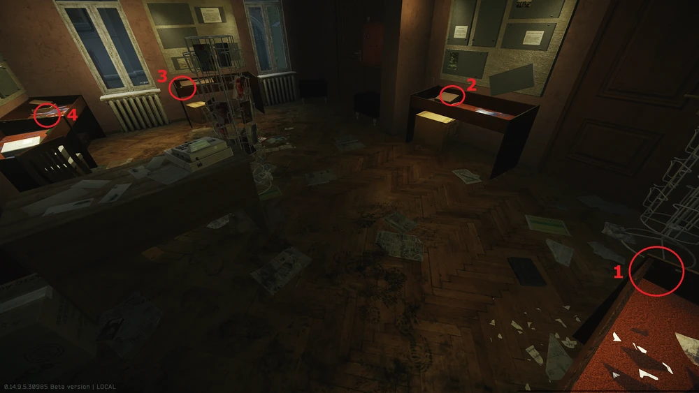 Key to the City - 설명 1