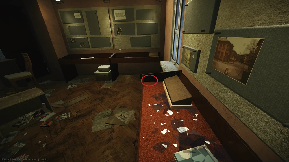 Key to the City - 설명 4