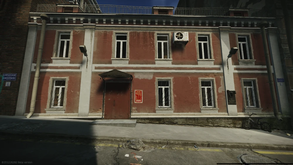 Key to the City - 메인 이미지 2