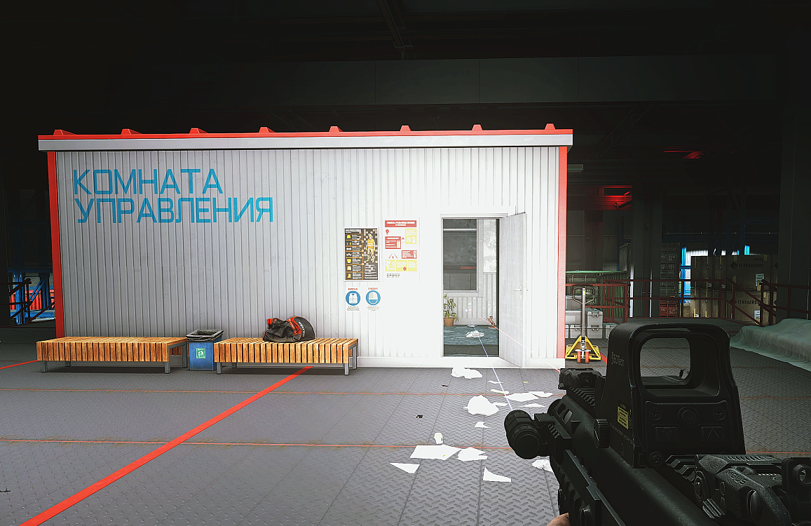 Beneath The Streets - 메인 이미지 5