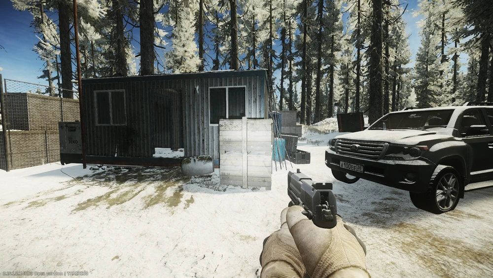 Discombobulate - 설명 2