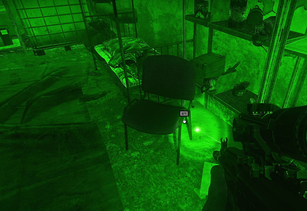 Hindsight 20/20 - 설명 2