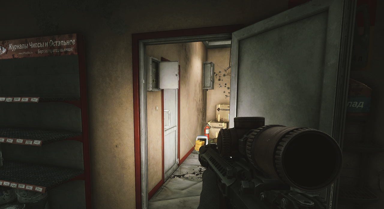 Hot Zone - 메인 이미지 4