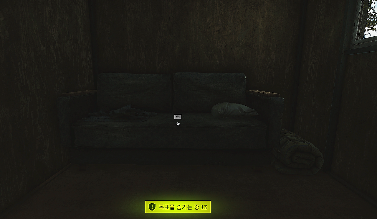 Hobby Club - 메인 이미지 8